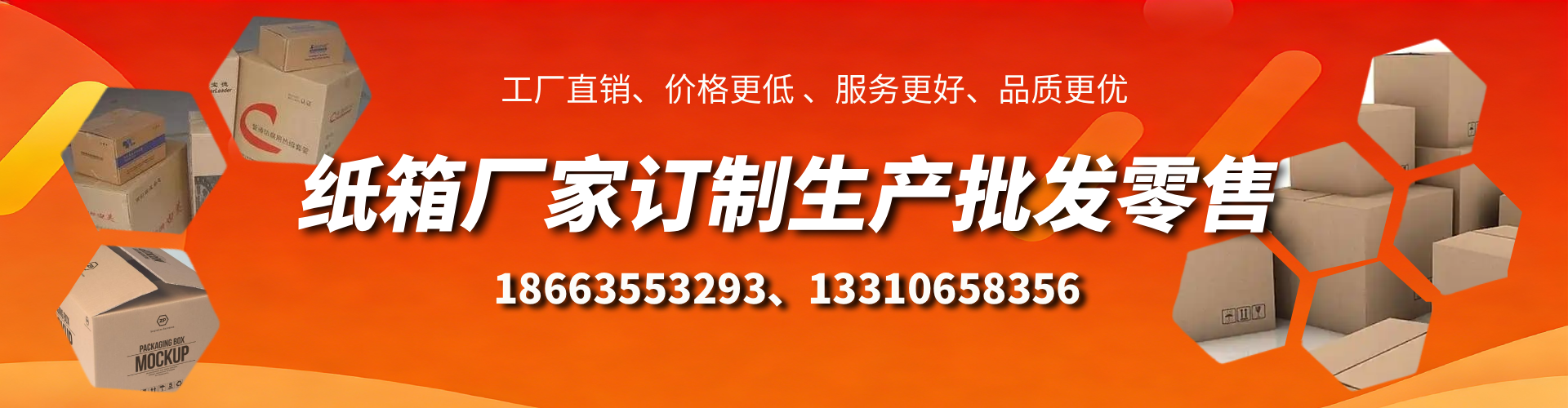 遂宁不锈钢桥架厂家